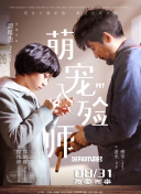 如何在铁血战士中获得高分的10个技巧